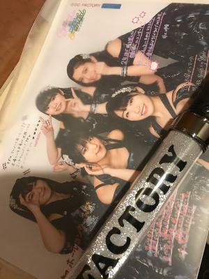 こぶしファクトリー from Radiotalk