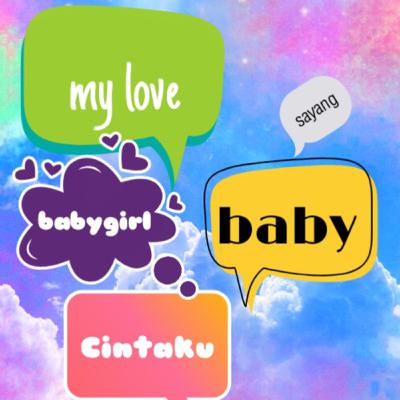 Perlu ga sih panggilan sayang? Perlu ga sih panggilan sayang?