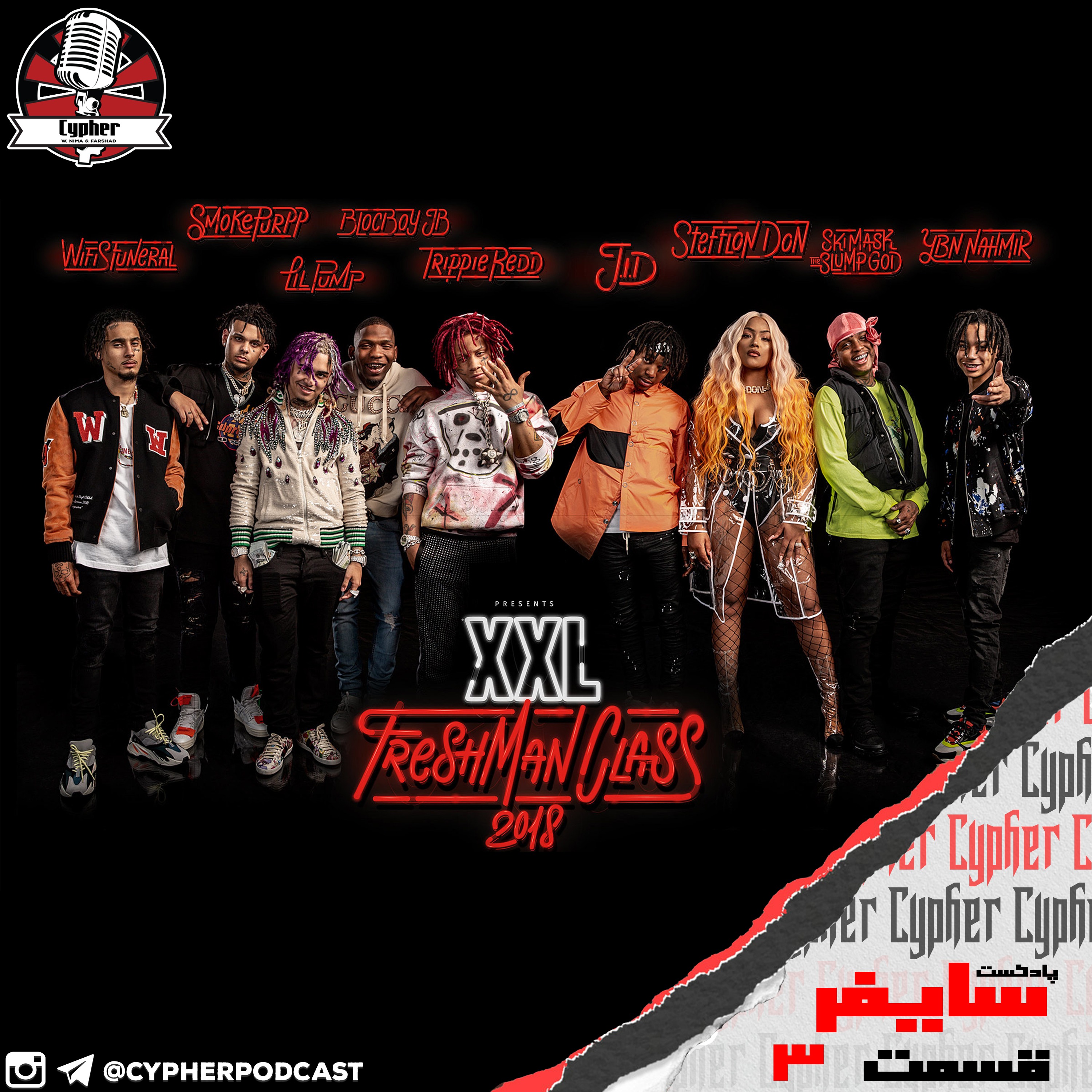 Farshad Makooyi - فرشاد ماکویی