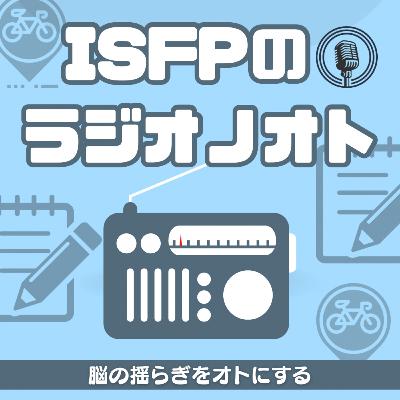009-今年得たもの、さとったこと