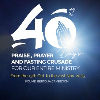 PFC||2025|| Day 34 - 1. Reading from the book || 585 PFC||2025|| Day 34 - 1. Reading from the book || 585