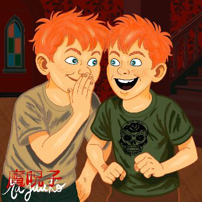 Skit #1 Les jumeaux