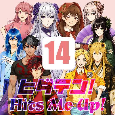 「ヒダテン！Hits Me Up!」#14