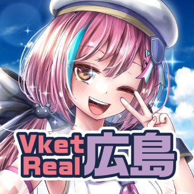 【第7回】VketReal in 広島 RADIO 「ゲスト創好リナさんHPについて」 【第7回】VketReal in 広島 RADIO 「ゲスト創好リナさんHPについて」