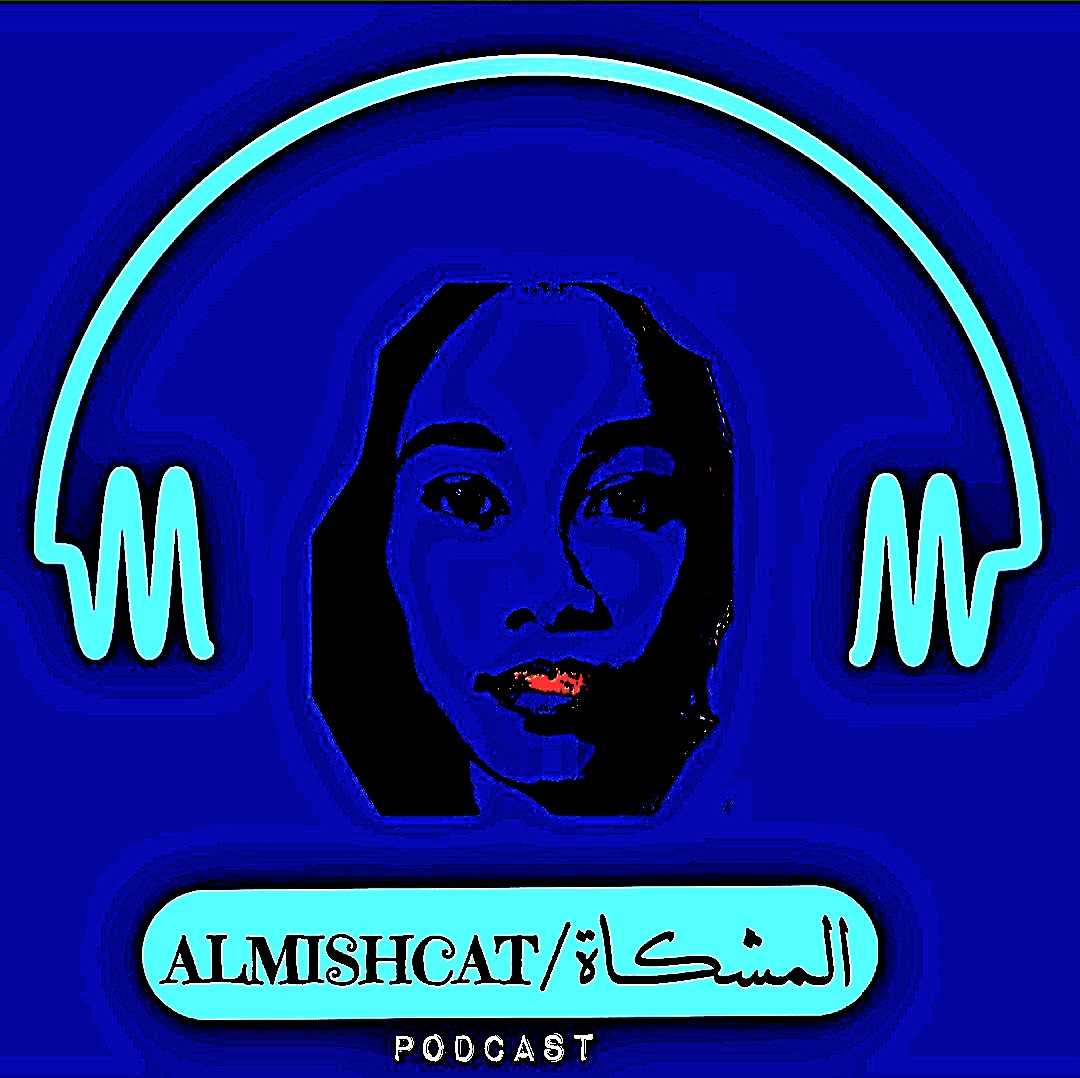 إليك أكتب..... أنا تلك الرسائل القديمة  .