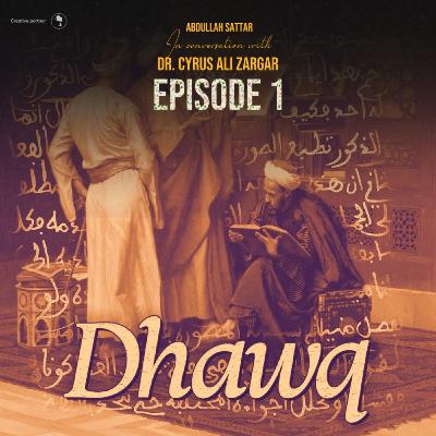 Episode 1 - Morality and Virtue Ethics in Islam with Dr. Cyrus Ali Zargar Episode 1 - Morality and Virtue Ethics in Islam with Dr. Cyrus Ali Zargar