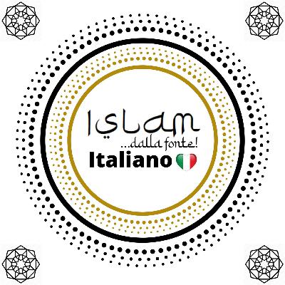 Corano - 3° Sura - 2° parte - AL IMRAN (la famiglia di Imran)
