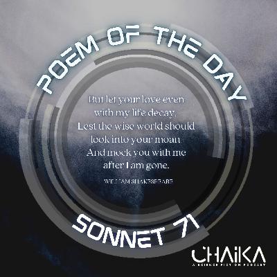 Poem of the Day: Sonnet 71 by William Shakespeare