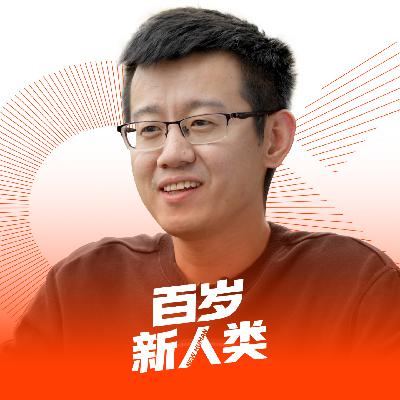 【vol.008】专访赵谦 | 在急于求成的细胞行业里“赚慢钱”