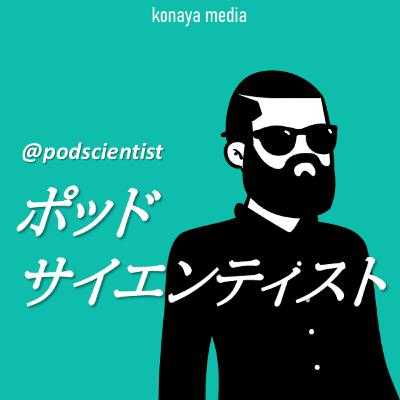 S3Extra2　死の直前の脳　（再放送）