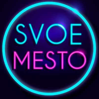 Осознавание