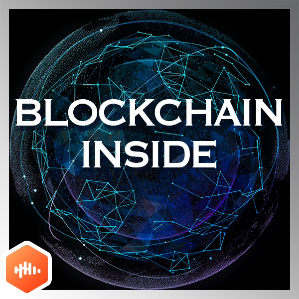 Blockchain Inside Blockchain Inside