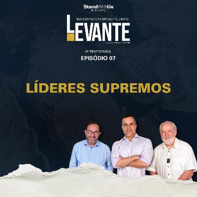 Líderes supremos