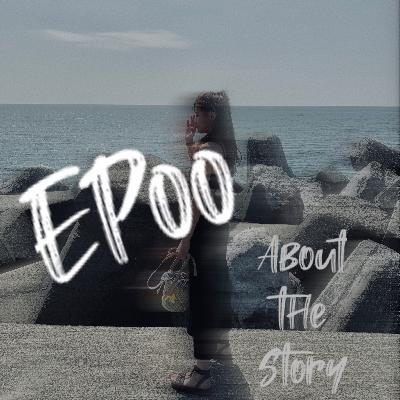 EP00 混酒容易醉，但別有風味