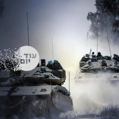 אחרי הקרב – לבחור בחיים