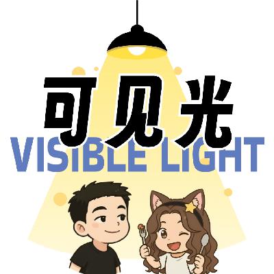 E08-户外出行是人类最好的"丰荣"途径