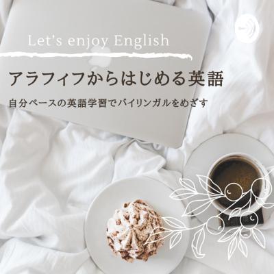 #5カランメソッドやりなおし