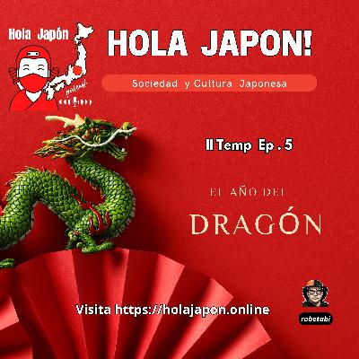 El año del Dragón