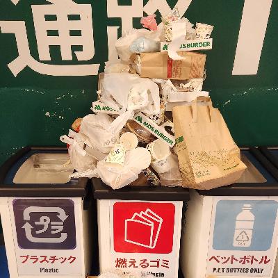 86. 日本大阪轶闻录:肯德基爷爷的诅咒 86. 日本大阪轶闻录:肯德基爷爷的诅咒