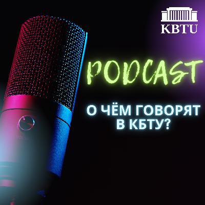 Эпизод 4: Аскар Айтуов.Cтарейшина по Google сообществам. Эпизод 4: Аскар Айтуов.Cтарейшина по Google сообществам.