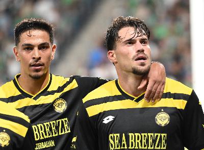 ניצחון המושמצים