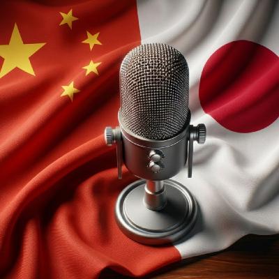 China’s MOFCOM Lists Japanese Industrial Giants: A New Era of Export Controls