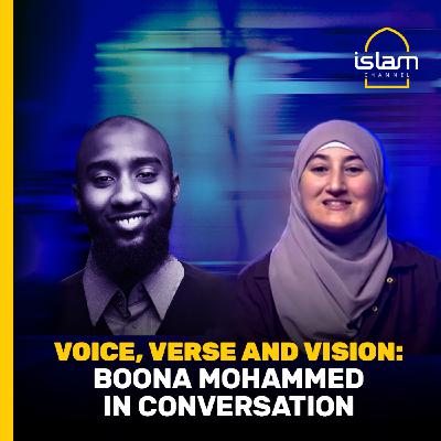 Boona Mohammed in conversation