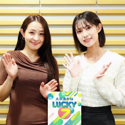 #31 国民的美少女コンテスト出身の俳優・玉田志織さん登場！
