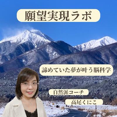 なりたい自分になるための有効な方法！