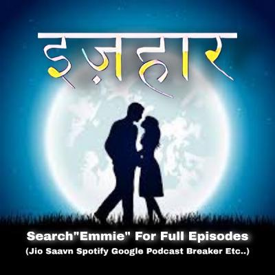 Mohabbat Ka Izhar | Ha, Tumse Mohabbat Ho Gai | Emmie
