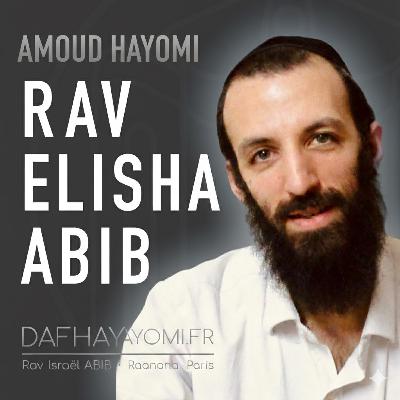 AMOUDHAYOMI-MENAHOT4Bven23RavElishaAbib.mp3
