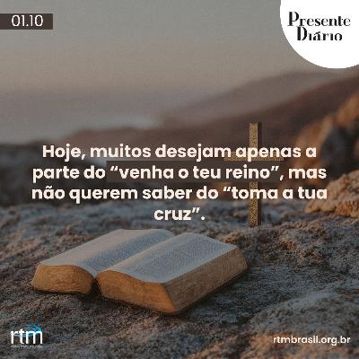 Ele é o mesmo!