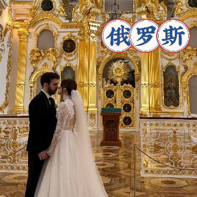 22. 莽莽俄罗斯 | 艺术、极光、拉力赛，这一生要强的斯拉夫民族！