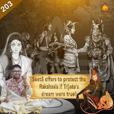 Sundara Kanda - Episode 203