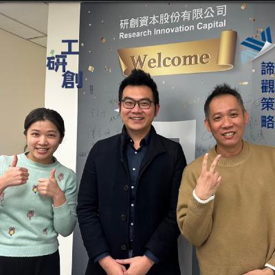 工研創EP10 企業整合創造綜效,過程如同冷熱水的完美調和 | 諦觀策略顧問李文騫 工研創EP10 企業整合創造綜效,過程如同冷熱水的完美調和 | 諦觀策略顧問李文騫