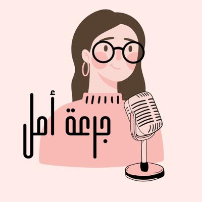 ٣. إيقاظ الطفل الداخلي