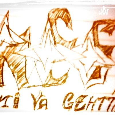 One Fm 87.1 (Trailer)