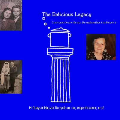 Conversation in Greek with my Grandmother - Η Γιαγιά Ντίνα διηγείται τις περιπέτειες της!