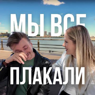 Как научиться слушать себя и говорить НЕТ | История Алёны: Welcome Back @lyskov.studio