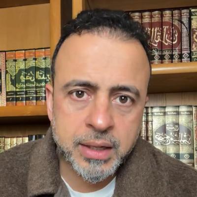 23- Kayaf aqawem shahwty - كيف أقاوم شهوتي