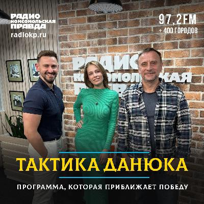 Что русскому хорошо, то Трампу не понять