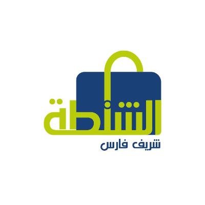 كارلوس غصن - الهروب من جحيم اليابان