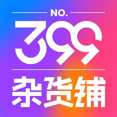 EP26. 「植」此青绿，心向未来：群邑在科尔沁的种树故事