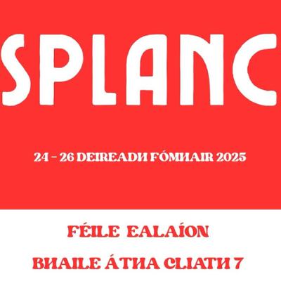 Féile Ealaíon nua i mBÁC - Éamonn Ó hAdhmaill