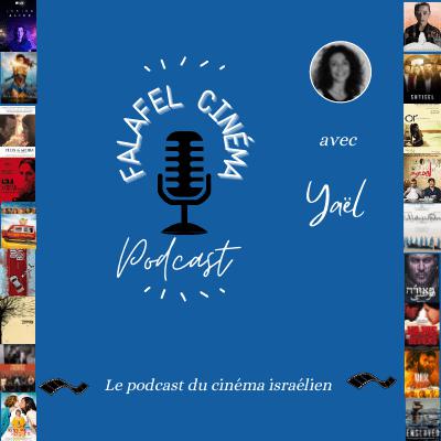 Armelle Bayou, 25 ans de cinéma israélien