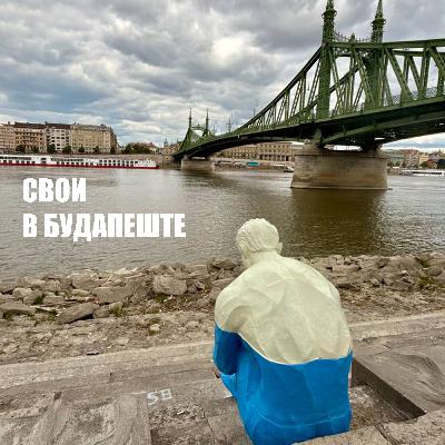 Гречка закончилась. А что дальше?