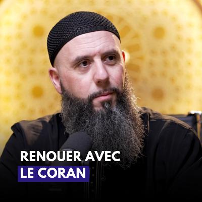 Ramadan 2026 - Renouer avec le Coran - Hamza | Eric Younous | Philippe Ramadan 2026 - Renouer avec le Coran - Hamza | Eric Younous | Philippe