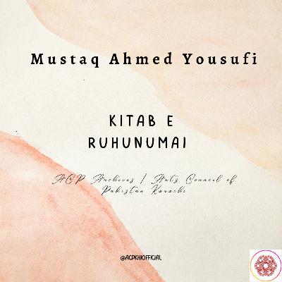 Kitab e Ruhunumai