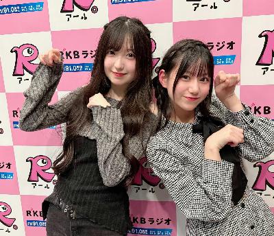 ＃109　　2025年最初のLinQリック！