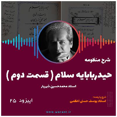 🧵 Les Glorieuses Guildes de Buttonville : L'enfer se cache derrière les boutons (Critique)